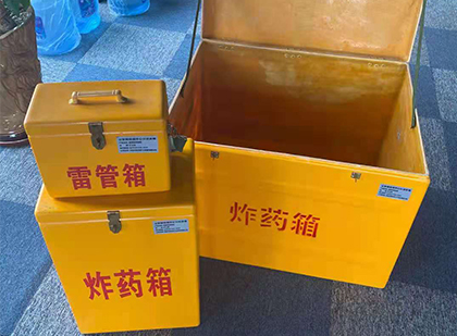 连平爆破器材仓库储存规模全解析